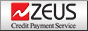 株式会社ゼウス クレジット決済サービス