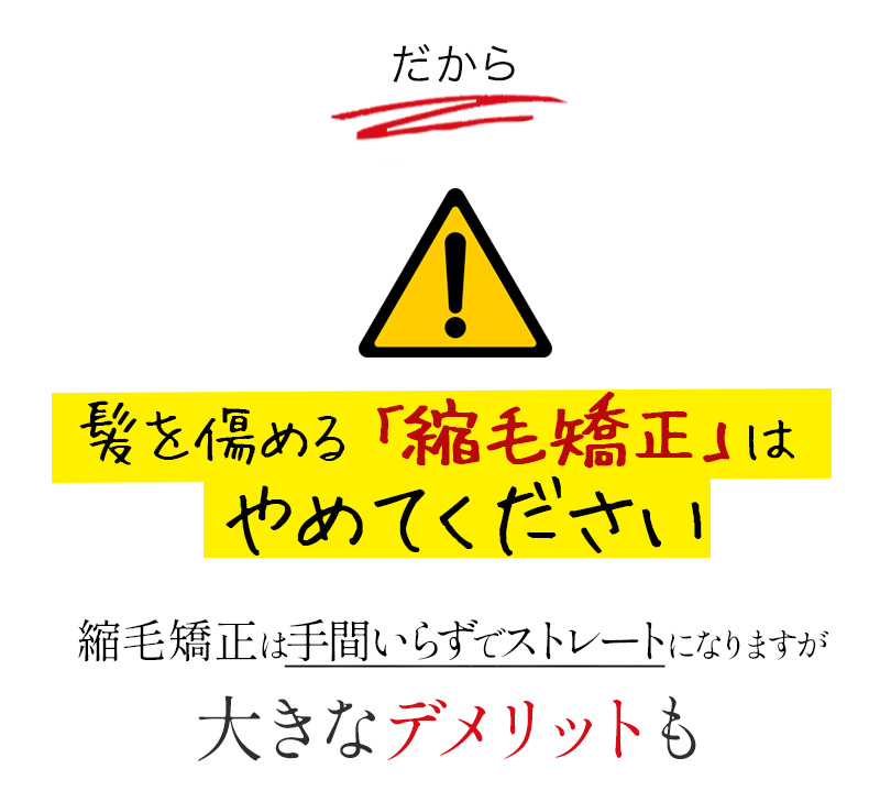 手間要らず