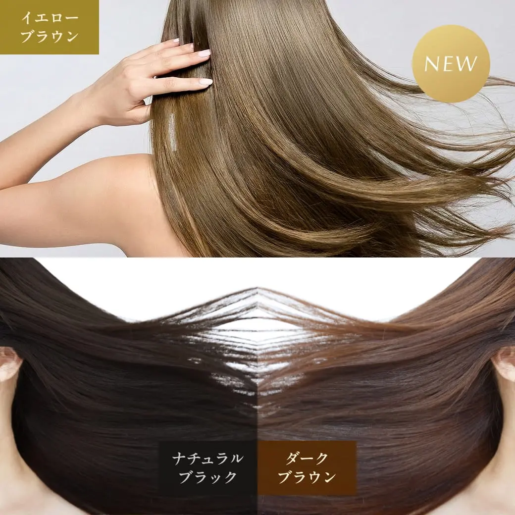 【限定値下げ】VALANROSE KURO クリームシャンプー ダークブラウン KUROクリームシャンプー | VALANROSE(バランローズ)【公式】